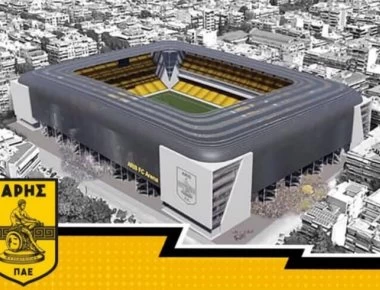 Νέο «Κλεάνθης Βικελίδης»: Εντυπωσιακό το γήπεδο του Άρη – Δείτε πως θα είναι